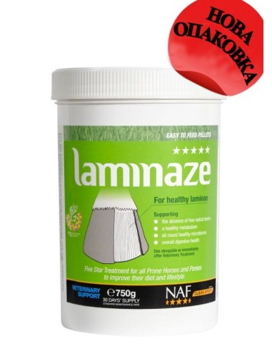 LAMINAZE 750г  добавка на пелети за коне...