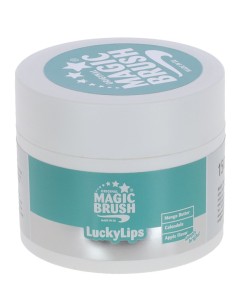 MagicBrush Lip balm for horses Lucky Lips